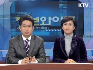"대기업 스스로 구조조정 노력해야"