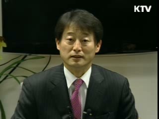 대입 완전자율, 2013년 이후 추진