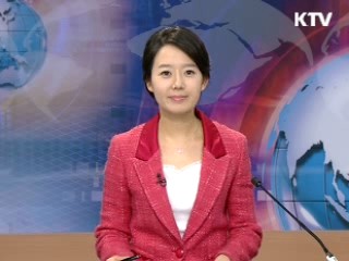 정책 포커스 (57회)