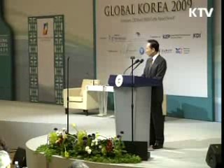 이 대통령 "동시에 재정확대정책 추진해야"