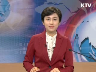 정책 포커스 (70회)