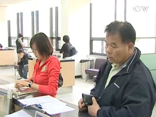 등·초본 발급시 본인에 통보