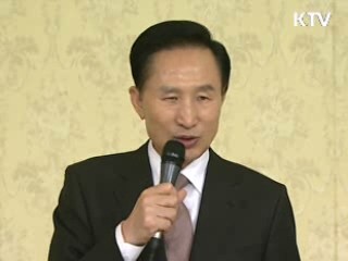 이 대통령, 소방지휘관 초청…"든든한 힘"