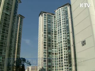 양도세 불성실신고, 40% 가산세