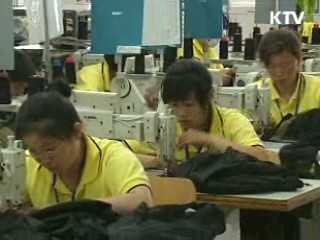 중국 진출기업 경영애로 던다