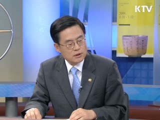 녹색기술 '희망농촌' 만든다 [정책진단]
