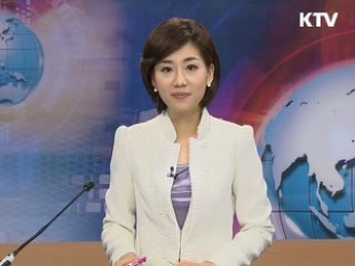 정책 포커스 (139회)