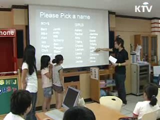 TaLK 영어봉사 장학생 연수 시작