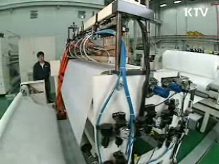 극세사의 비밀 - 웰크론 [이것이 최고]