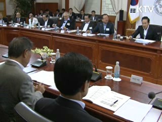 이 대통령 "국제사회 지원에 인색해서는 안돼"