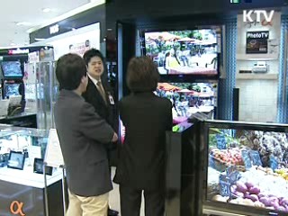 교역량 47억달러, GDP 3% 증가