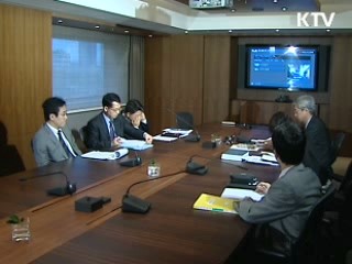 "한·칠레 FTA, DDA 이후 개선 논의"