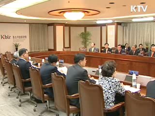 "영세 중소기업 세무조사 유연성 발휘"