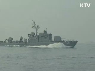 해군, NLL침범 北 경비정 퇴거조치