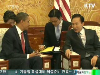 한·미 정상 "한미동맹, 전략동맹으로 발전"