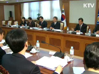 사교육비 경감대책 본격 추진