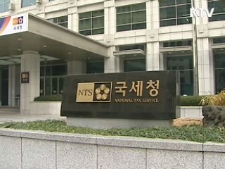 국내 진출 외국계 기업 1만개 육박