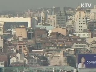 공시가격 4.9% 상승…보유세 부담 증가