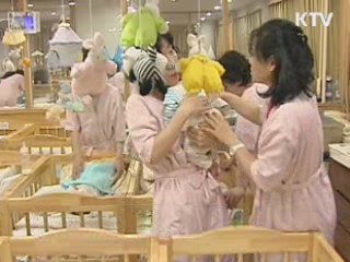 산모·신생아도우미 부족예산 35억원 지원