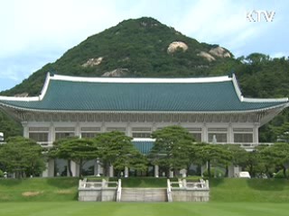 온두라스 한지수씨, 이 대통령에게 감사 편지