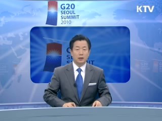 KTV 10 (24회)