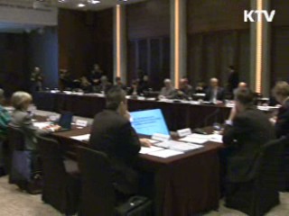 "4대강 살리기, 통합적 물 관리 정책"