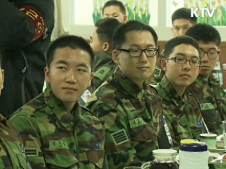 김 총리 "北 도발하면 배로 응징할 것"