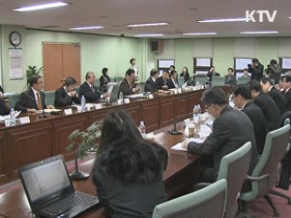 "올해 5% 경제성장 3% 물가안정 집중"