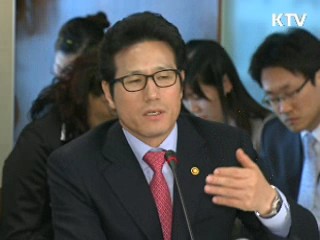 올해 해외 문화원 24개로 확대
