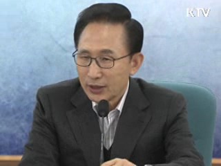 "건강보험 지출 효율화 등 건전성 강화"