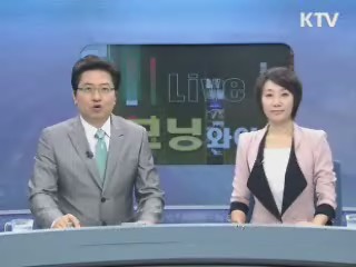 모닝 와이드 (146회)