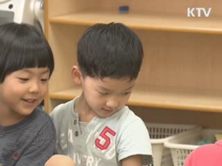 '만5세 공통과정' 교육 지원 확대