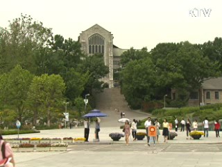 30개 대학 등록금·재정 운용 실태 조사