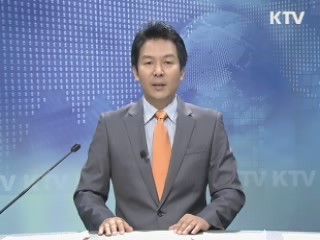 KTV 330 (202회)