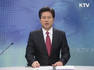 KTV 930 (207회)