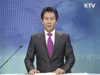 KTV 330 (207회)