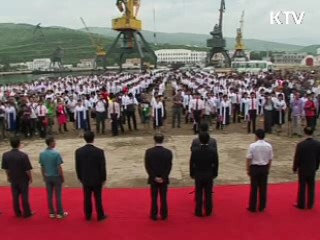 北, 금강산 시범관광 강행…"법적·외교적 조치"