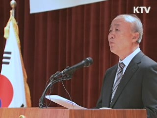 류우익 장관 "대화채널 열기위해 여러가지 검토 중"