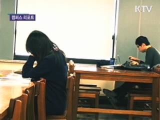 대학생 '독서 편식' 심각…독서량 부족