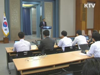 "한미FTA 지체할 수 없어"···靑, 비준 촉구 서한 