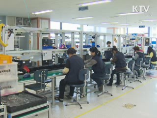 정부, 취약계층 직업훈련 대폭 지원