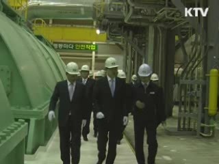 홍석우 장관 "발전소 설비·운영실태 특별점검 실시"