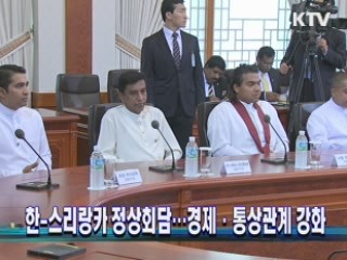 KTV NEWS 13 (35회)