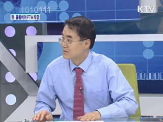 EU 정상회의 성과 [주간 경제동향]