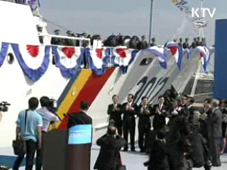 이 대통령 "독도·이어도 경비 강화"