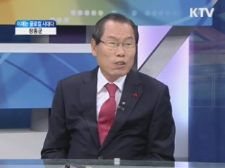 문화와 예술의 고장, 전남 장흥 [이제는 글로컬 시대다]