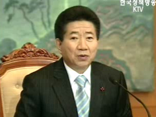 분양원가 공개여부 연내 결정