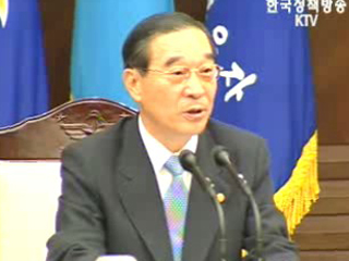 철통경계 이상무