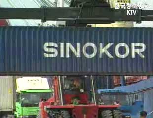 무역수지흑자 2개월째 급감