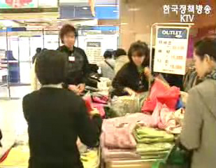 올해 유통산업 8.2% 성장 전망